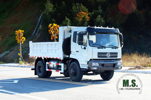 Camión volquete todoterreno 4×2 Dongfeng_Camiones volquete de una hilera y media con cabeza plana Camiones mineros a la venta_Vehículo para fines especiales de exportación
