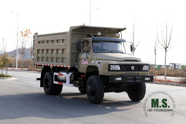 Camión volquete 4 × 4 Dongfeng de 240 hp_Camión volquete con tracción en las cuatro ruedas y cabina de una sola fila Camión minero de dos ejes Camión volquete 8T_Vehículo de exportación para fines especiales 4WD
