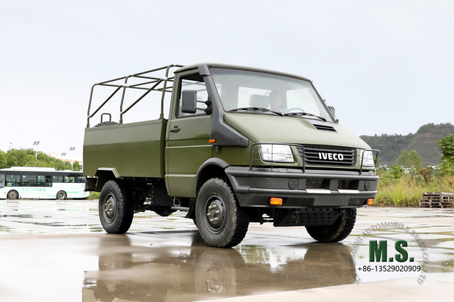Camión todoterreno pequeño de cabeza larga 4 × 4_NJ2045 Camión de conversión de cabeza corta Iveco 4WD _Vehículo especial de exportación multifuncional de cuatro unidades