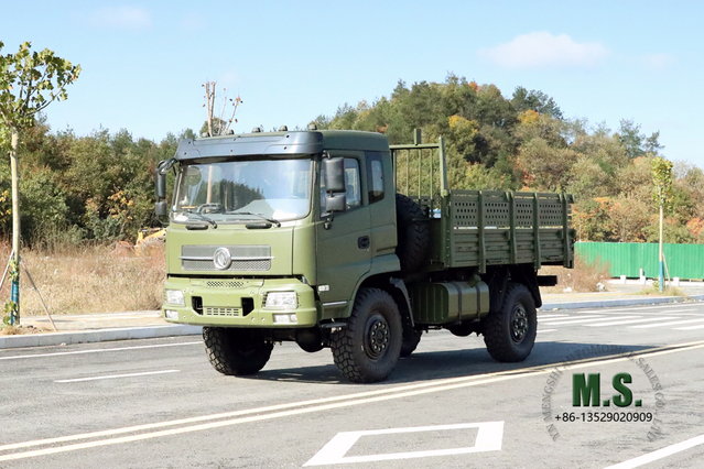 Dongfeng Camión todoterreno 4X4 2070_Camión de transporte con cabina de fila y media de cabeza plana_Vehículo especial de exportación con cuatro tracción