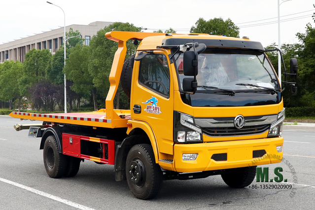 Camión de auxilio amarillo con tracción en las cuatro ruedas con placa de limpieza de semipiso de 3 toneladas Dongfeng Camión de remolque especial de exportación de vehículos de liquidación de rescate en carretera 4*2