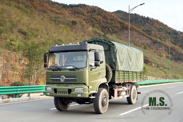 Camión volquete con cabina 4 × 4 _ Dongfeng Camión volquete de media fila con cabeza plana y cuatro unidades_Sitio Fabricante de vehículos transportadores de minería