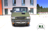 Camión todoterreno Iveco de cuatro ruedas con cabeza larga_NJ2045 4 × 4 Camión de cabeza corta de una hilera_Vehículo especial de exportación 4WD multifuncional