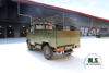 Camión todoterreno Iveco de cuatro ruedas con cabeza larga_NJ2045 4 × 4 Camión de cabeza corta de una hilera_Vehículo especial de exportación 4WD multifuncional
