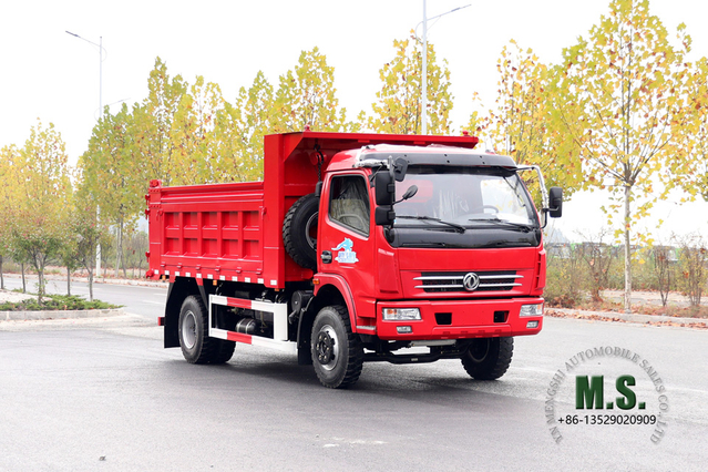 Dongfeng Camión todoterreno 4×2_Camión ligero 5T con cabina de fila única y cabeza plana en venta_Exportación Fabricante de vehículos especiales