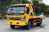 Camión de auxilio amarillo con tracción en las cuatro ruedas con placa de limpieza de semipiso de 3 toneladas Dongfeng Camión de remolque especial de exportación de vehículos de liquidación de rescate en carretera 4*2