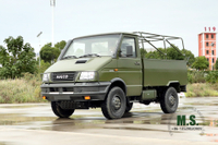 Camión todoterreno pequeño de cabeza larga 4 × 4_NJ2045 Camión de conversión de cabeza corta Iveco 4WD _Vehículo especial de exportación multifuncional de cuatro unidades