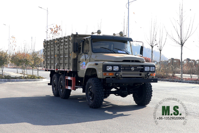 170hp 6×6 Dongfeng EQ2082 Camión volquete Camión volquete _Camiones de minería para sitio de mina con tracción en seis ruedas y cabeza puntiaguda de una hilera_Vehículo para fines especiales de exportación