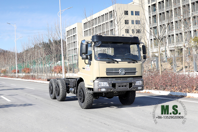 Dongfeng Chasis todoterreno 6*6 Chasis de cabeza plana con tracción en seis ruedas de 190 hp en venta_Conversión Fabricante Exportación Chasis especial