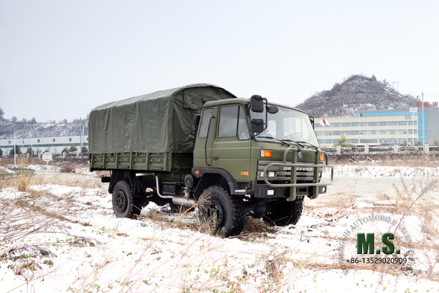 2070 4*4 Dongfeng 153 Camión todoterreno_Camión de una hilera y media con cabeza plana_Vehículo especial de exportación de cuatro tracción