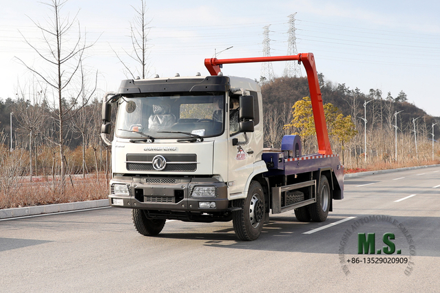 Dongfeng Camión de basura con brazo oscilante 4 * 2_Camión de basura y medio de cabeza plana de 190 hp en venta_ Dongfeng Vehículo especial de exportación