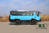 Autobús todoterreno 4x4 de 190 caballos de fuerza, 23 asientos, autobús duradero con motor Cummins 4WD para carreteras en mal estado, cámara de marcha atrás, grabadora, diseño de color_[t0]} Fabricante directo de autobuses de uso militar