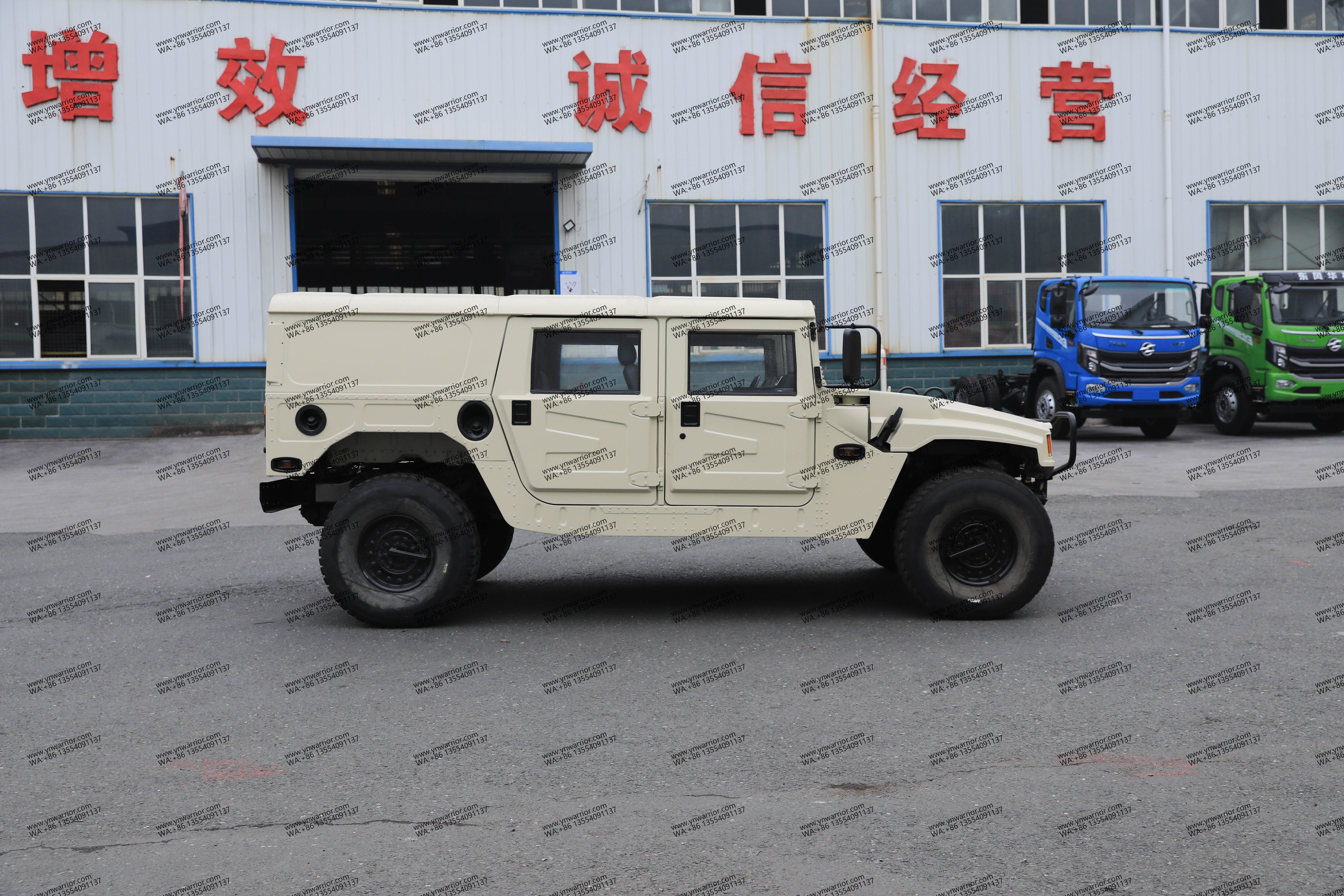 CHINES HUMMER HUMMER 