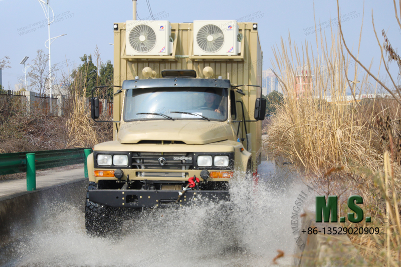 {[[t0]} Van Type Truck Crossing River 