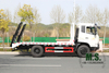 266 caballos de fuerza de 18 toneladas de peso bruto Dongfeng 4x2 Flatbed Road Rescue Truck_ Double Layer Frame, Euro-2, emisión Euro-2, extremadamente duradera, Double Manufacturer directamente