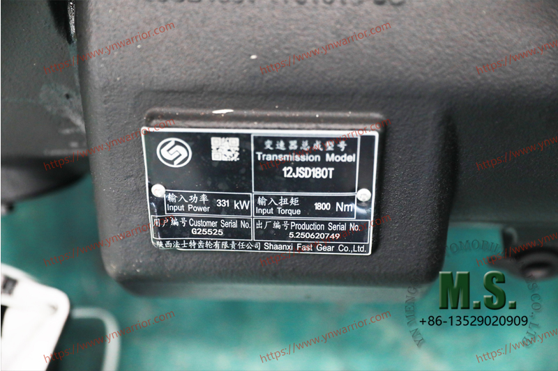 rápida 12JSD180T Metal Plate 