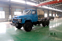 Dongfeng EQ2082 Off-road Truck_All-drive Off-road Truck_Cargo Truck en venta