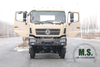 450Hp 26Tons GVW Dongfeng Chasis de camión todoterreno 8x8_4 ejes 8WD Motor Cummins Camión de servicio pesado Grado militar_Precio de fábrica directo del fabricante