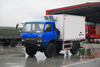 Peso bruto de 190 caballos de fuerza de 7 toneladas 4x4 fuera de carretera Dongfeng REFRIGERADOR CAMIÓN_2 TON PESO, MOTOR CUMMINS, NEMO SOLOS PARA