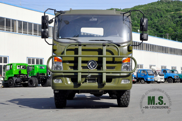 EQ2082 Six Drive Off-road Special Truck_Customized Truck_Off-road Truck en venta