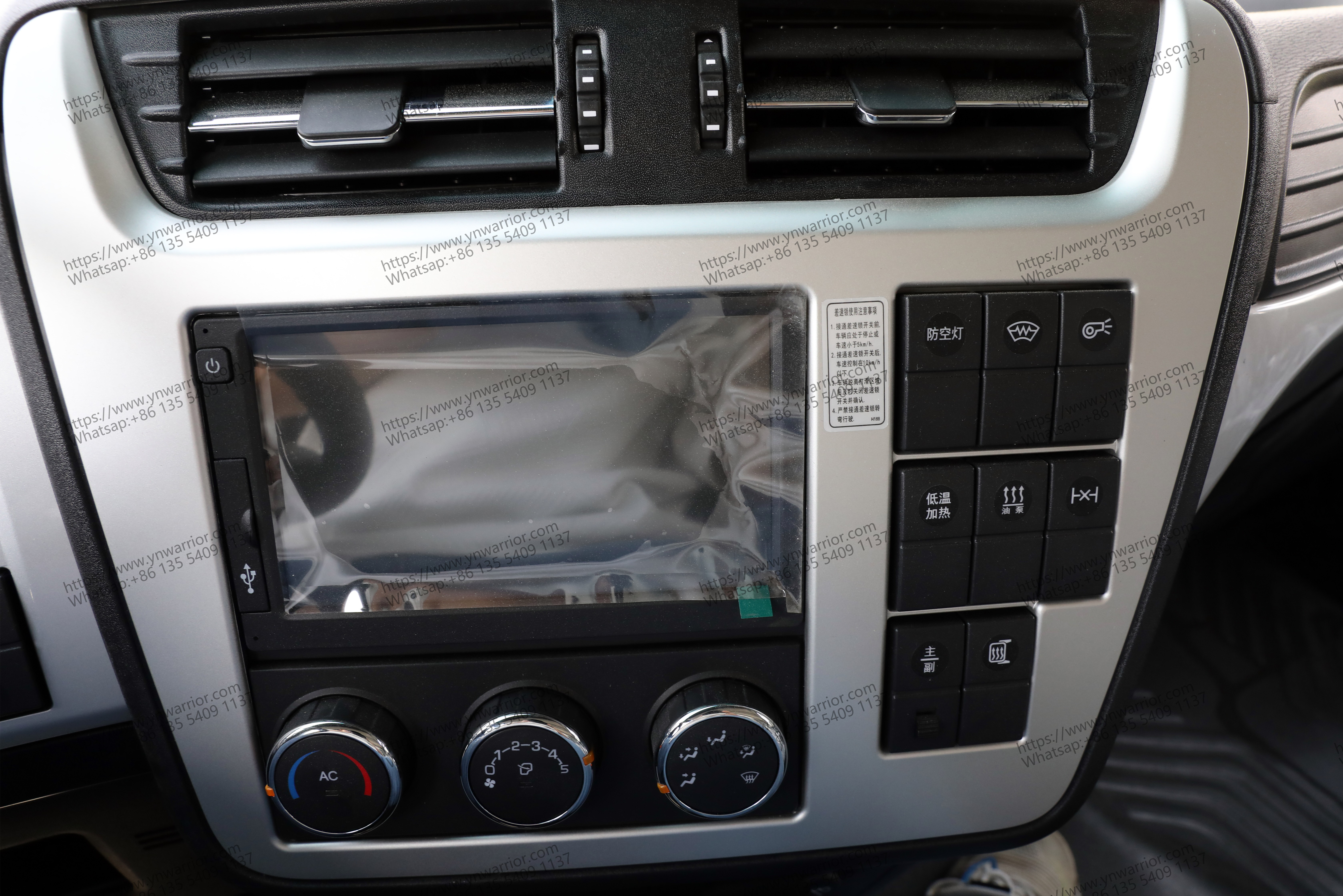 Dongfeng 4x4 camioneta con lluvia con lluvia.
