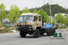 210 caballos de fuerza de 11 toneladas de peso bruto Doulbe Row Cab Dongfeng CHASIS DE CAMIÓN CON CAB_CUMMINS, Modelo de camiones militares, aire acondicionado, cabrestante eléctrico trasero, CTIS en Tyre_Manufacturer Direct Direct