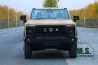 //imrorwxhonmplr5p-static.micyjz.com/cloud/lnBpiKoklrSRllqpooiljq/Dongfeng-Mengshi-MS600-Chinese-double-wishbone-4x4-off-road-chassis.jpg