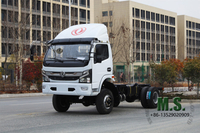 140 caballos de fuerza, 10 toneladas de peso bruto Dongfeng Chasis de camión 4x4 Diseño moderno_Motor Cummins, muy rentable, neumático trasero doble, chasis duradero_Precio de fábrica directo del fabricante