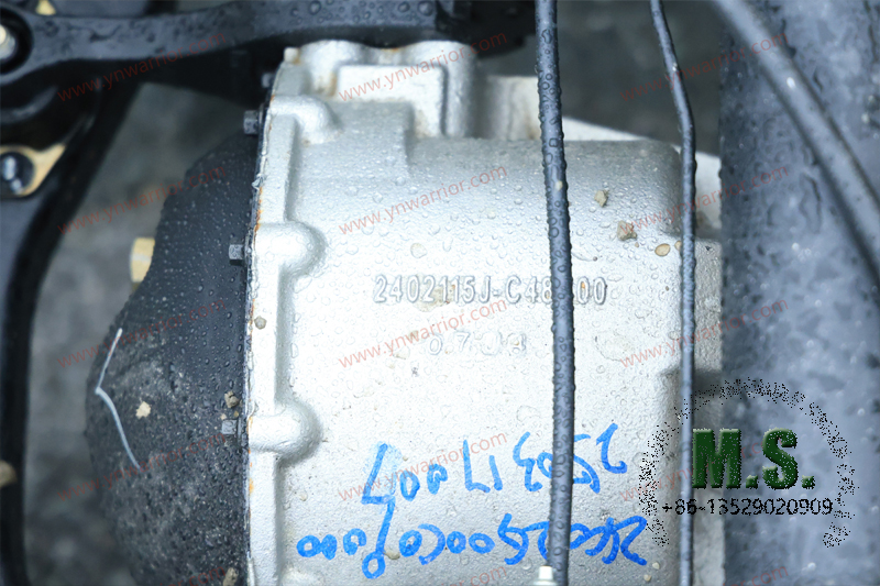 Dongfeng Transmisi&oacute;n autom&aacute;tica Mengshi MS600 