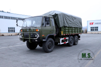 Dongfeng EQ2102 Dump Truck_All-drive off-road truck_Dongfeng Dump Truck a la venta