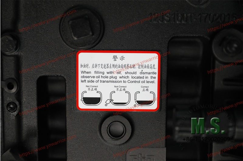 Etiqueta Waring de 12JSD180T, transmisión Chenta, fabricante real Direct 