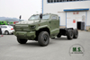 300 Hp 15 toneladas de GVW 6x6 Todoterreno Blindado Dongfeng Chasis M-hero con cabina_Cummins Engine Warrior Uso militar Blindado a prueba de balas Run-flat CTIS_Manufacturer Direct