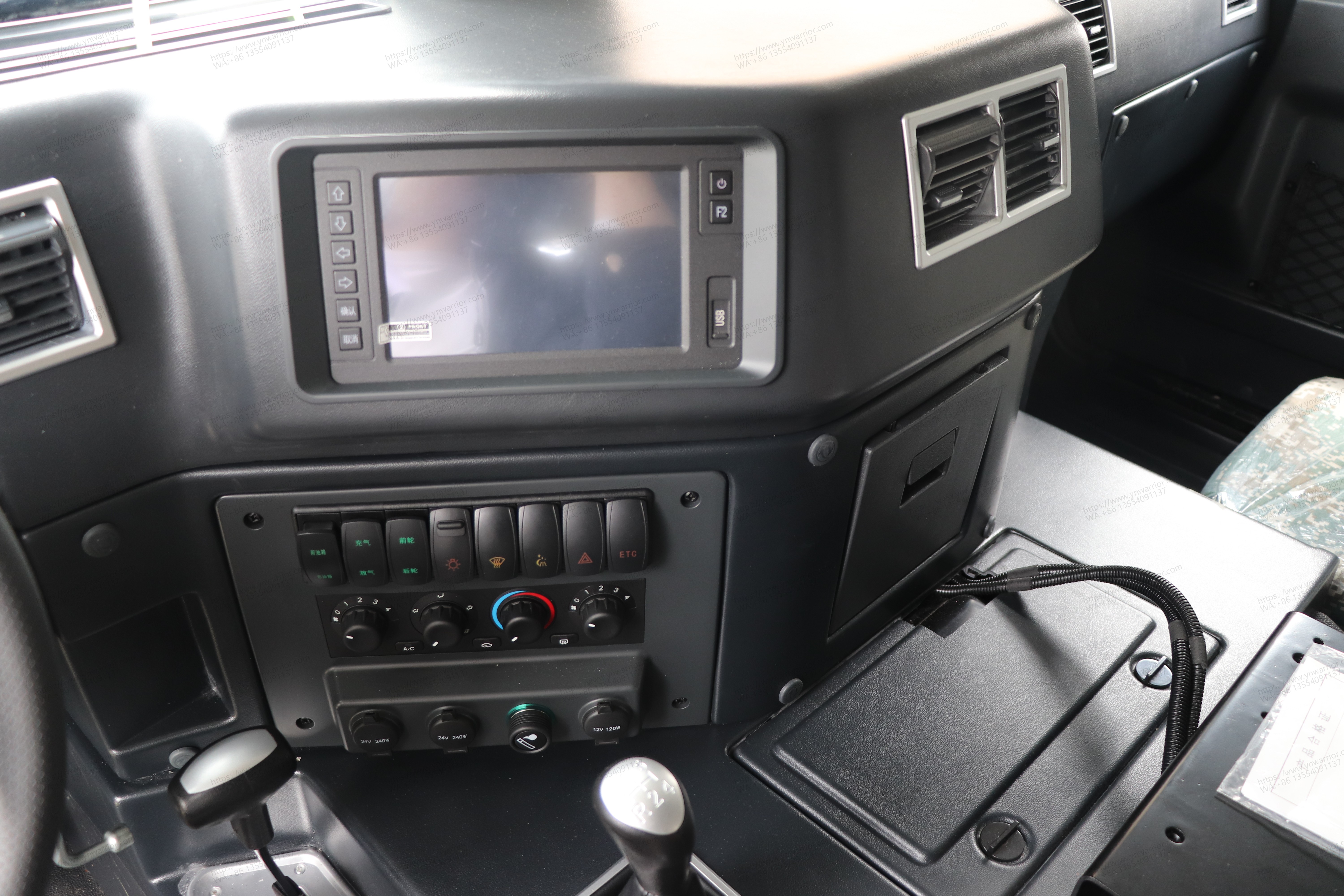 Dongfeng Mengshi Vehículo armado militar 4x4 Panel de control de carretera 